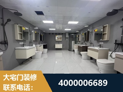 涿州-老房翻新