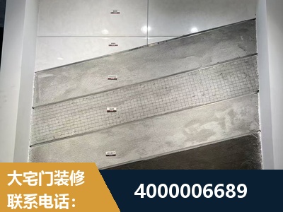 涿州-家庭装修