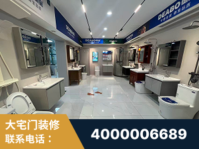 涿州-企业展示图