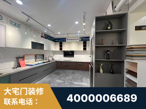 涿州-徽派工艺