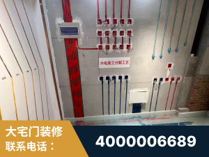 涿州-闭口合同0增项